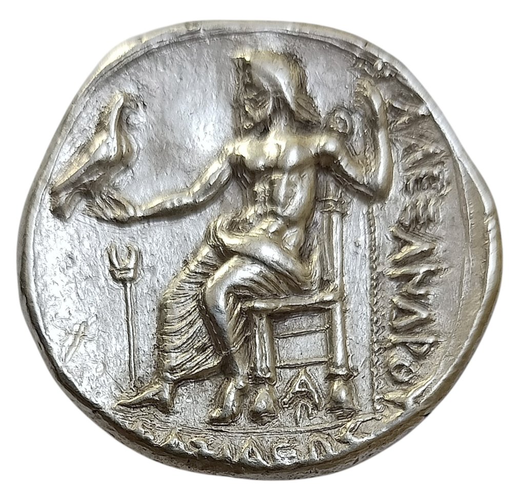 Re di Macedonia. Alessandro III (336-323 a.C.). Tetradrachm Arados mint under Menes or Laomedon 324/3-320 BC #1.0