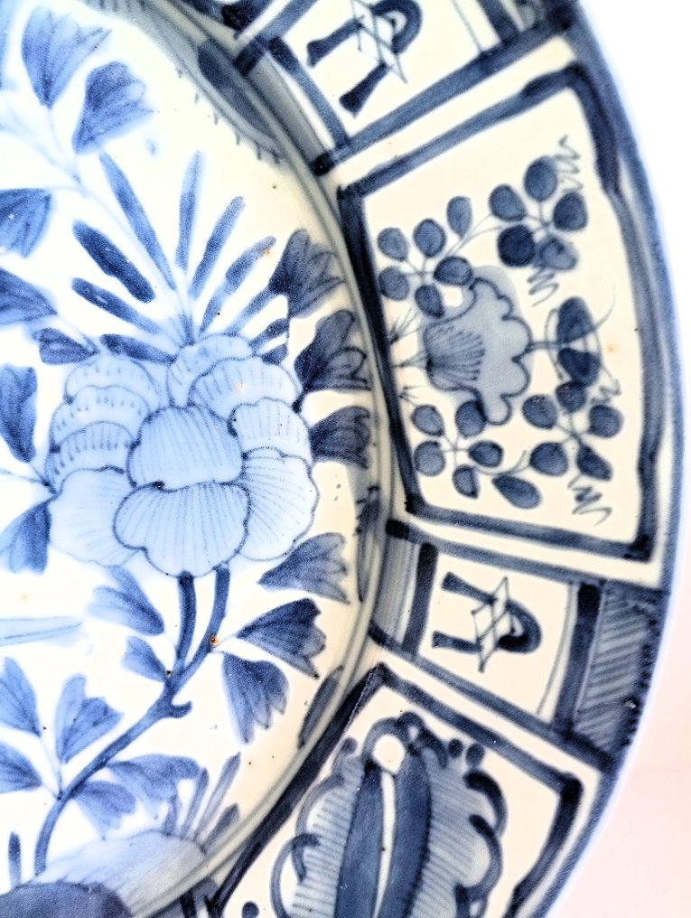 Πιάτο - Πορσελάνη #2.1