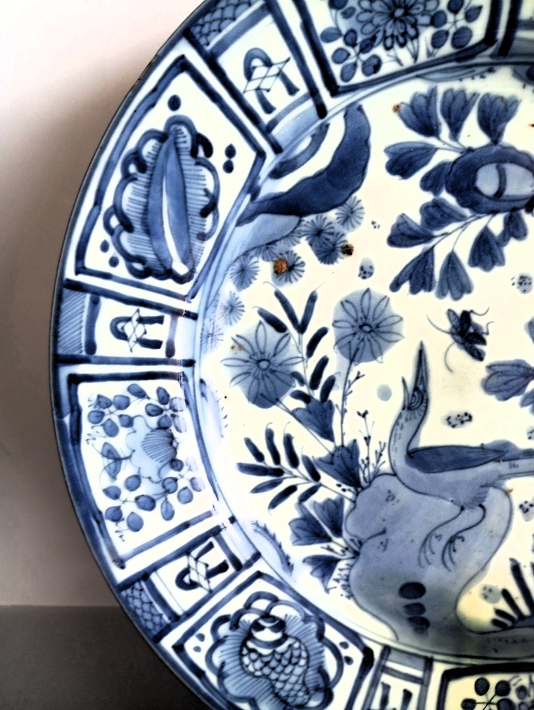 Πιάτο - Πορσελάνη #1.0