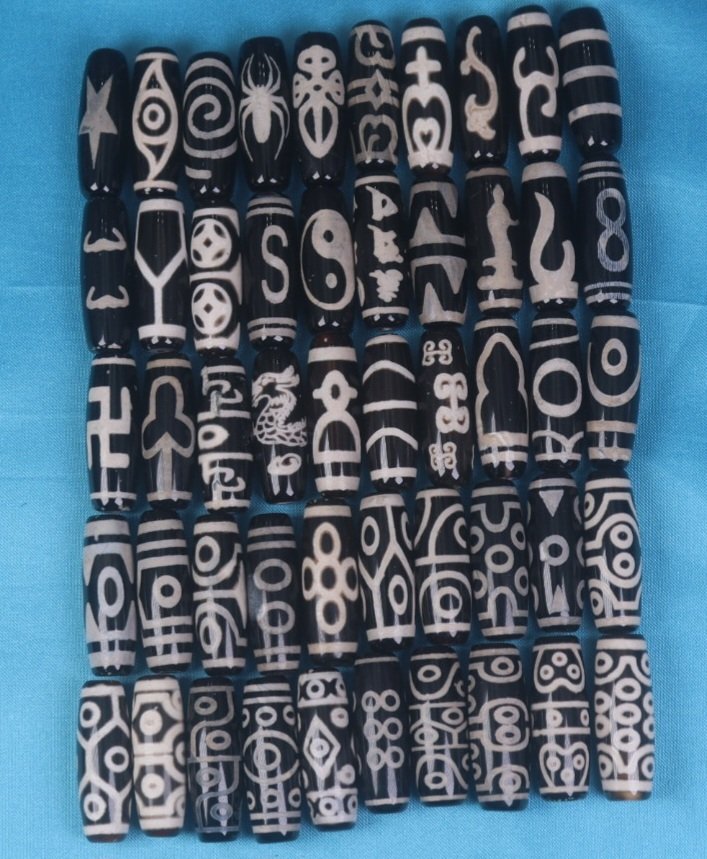 Dzi Περηφάνια - Θιβετιανό φυλαχτό Dzi - 9-Μάτια Dzi, Kubera Dzi, Δράκος Dzi, Λωτός Dzi, 3-Μάτια Dzi- 250 g - (50) #1.0