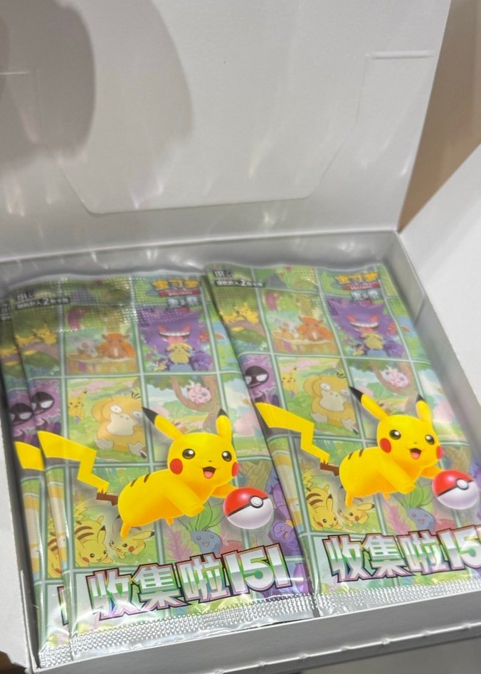 Pokémon - 1 Box - 24 Booster Packs Chinese 151 - Scarlet & Violet #1.0