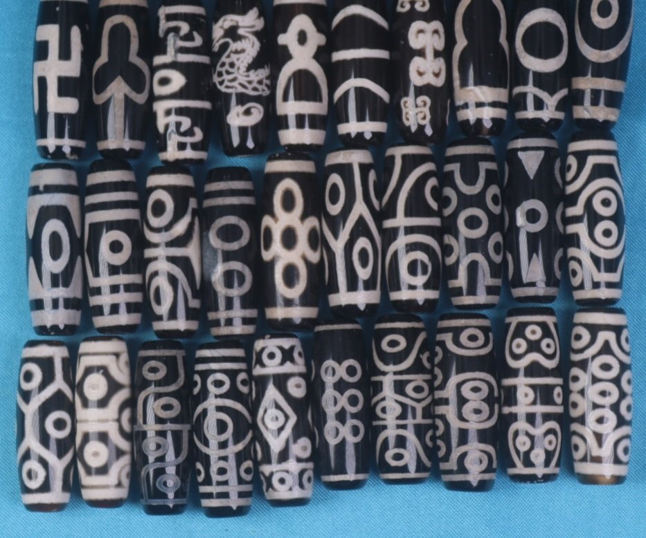 Dzi Περηφάνια - Θιβετιανό φυλαχτό Dzi - 9-Μάτια Dzi, Kubera Dzi, Δράκος Dzi, Λωτός Dzi, 3-Μάτια Dzi- 250 g - (50) #2.1