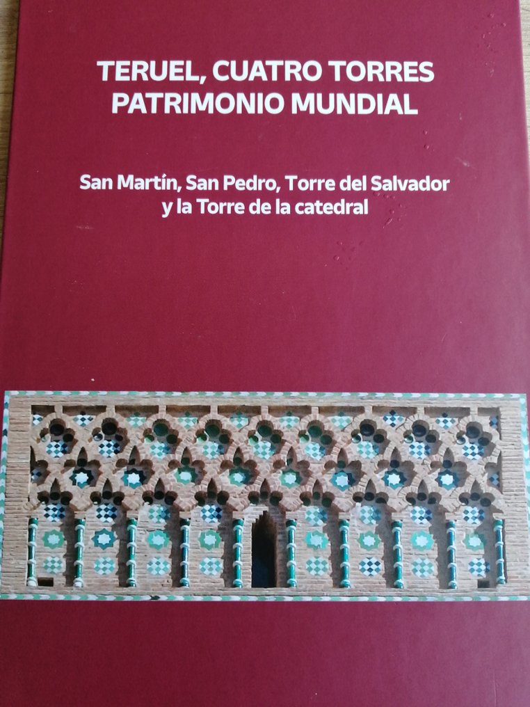 西班牙 2023 - 世界遗产 #1.0