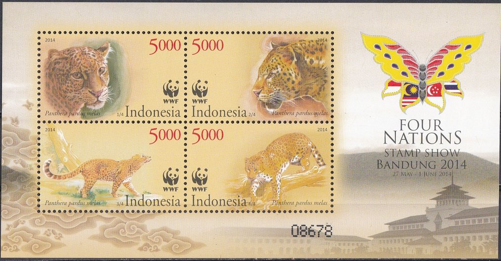 印度尼西亞 1996/2023 - 印尼系列,块和张 #1.0