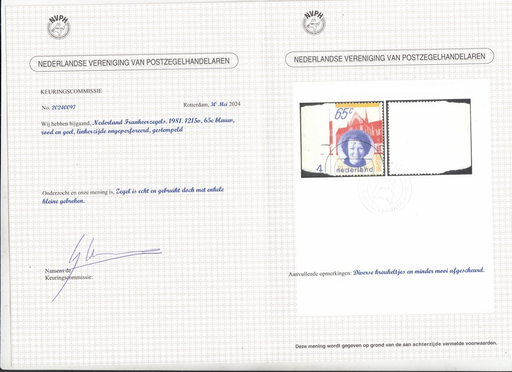 Ολλανδία 1923 - Βασίλισσα Μπεατρίξ, με ποικιλία 'αριστερή πλευρά χωρίς διάτρηση'. - NVPH 1215v #2.1