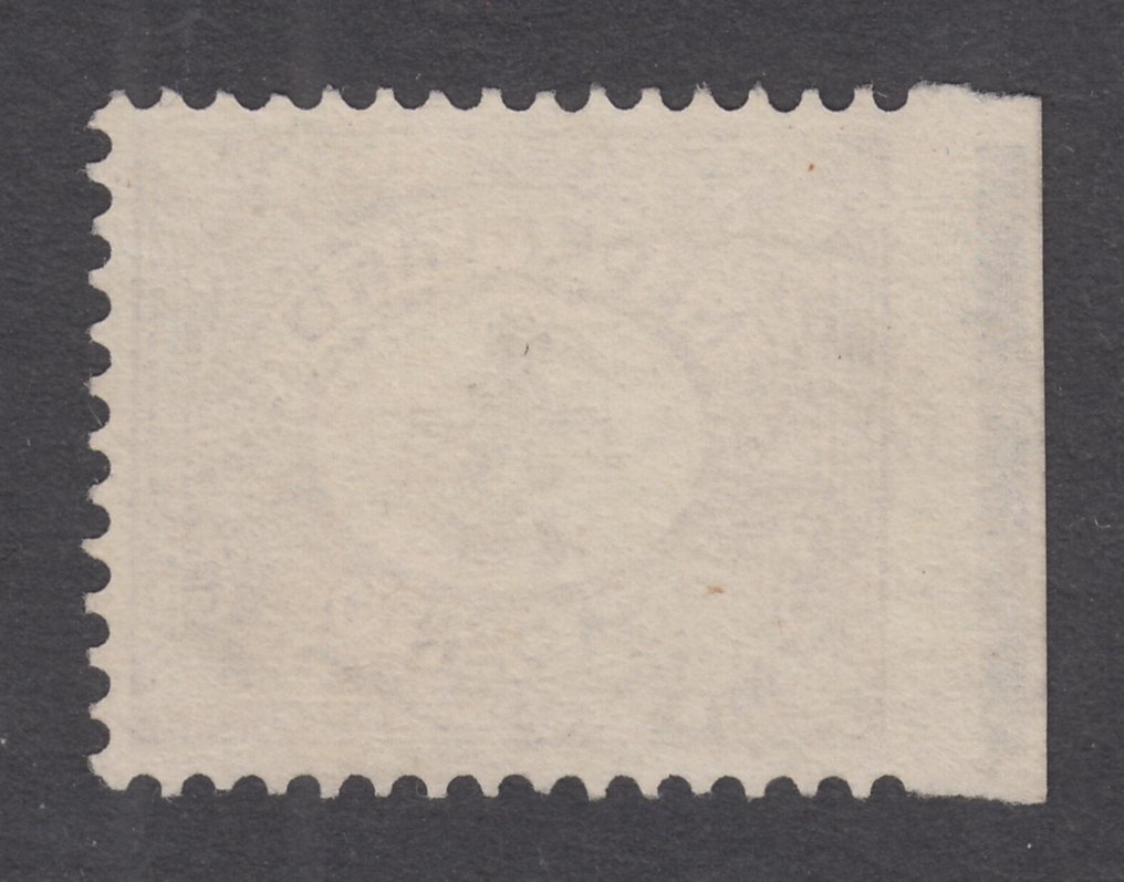 Ολλανδία 1899 - Αριθμός, ποικιλία αριστερής πλευράς χωρίς τρύπες. - NVPH 50v #3.2