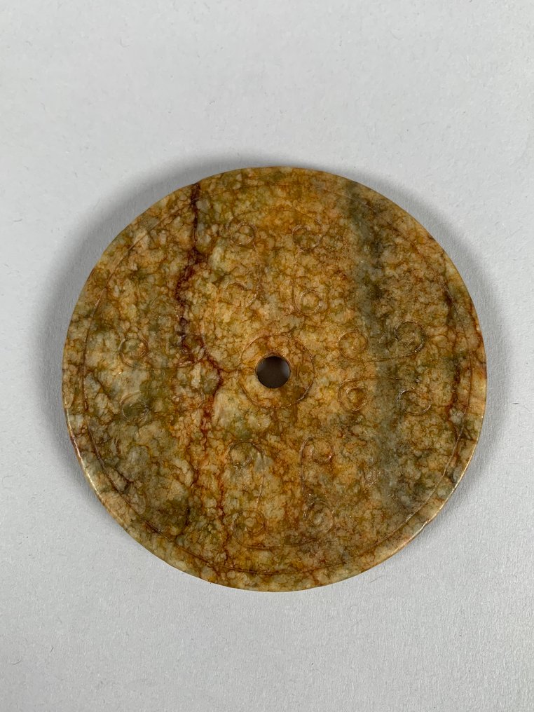 jade or hard stone Blade - 7 cm #4.3