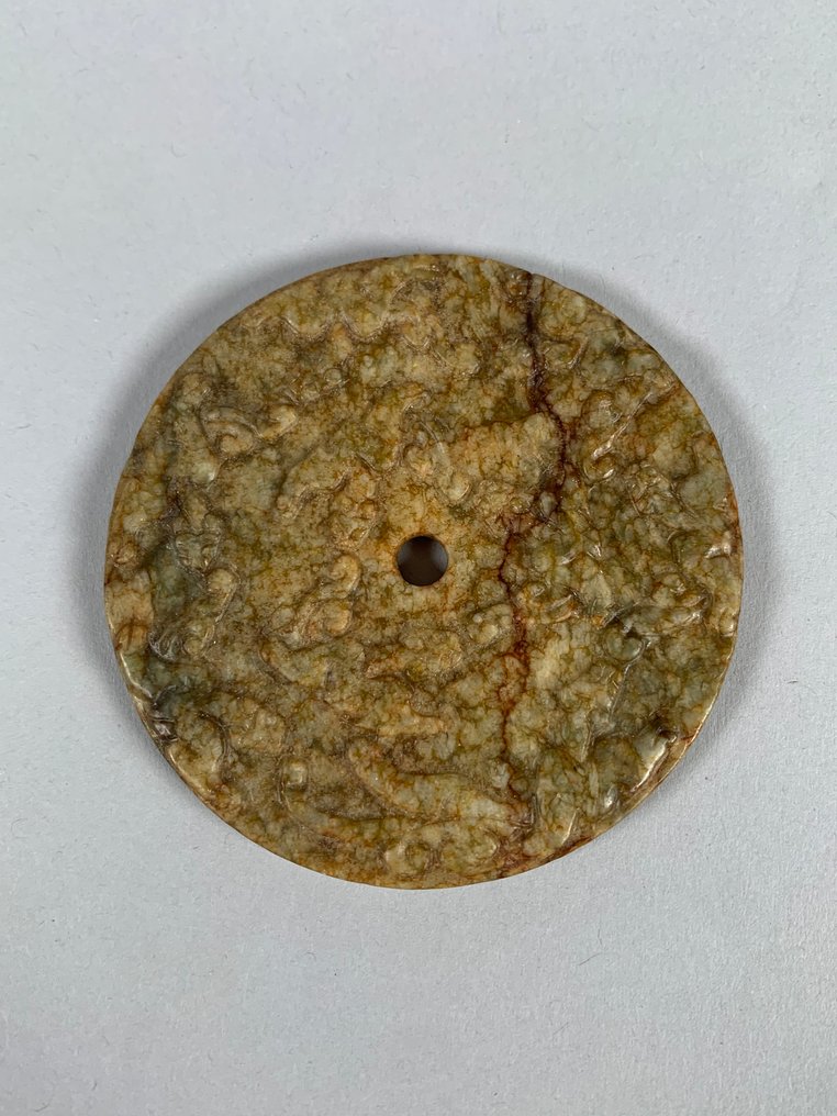 jade or hard stone Blade - 7 cm #2.1