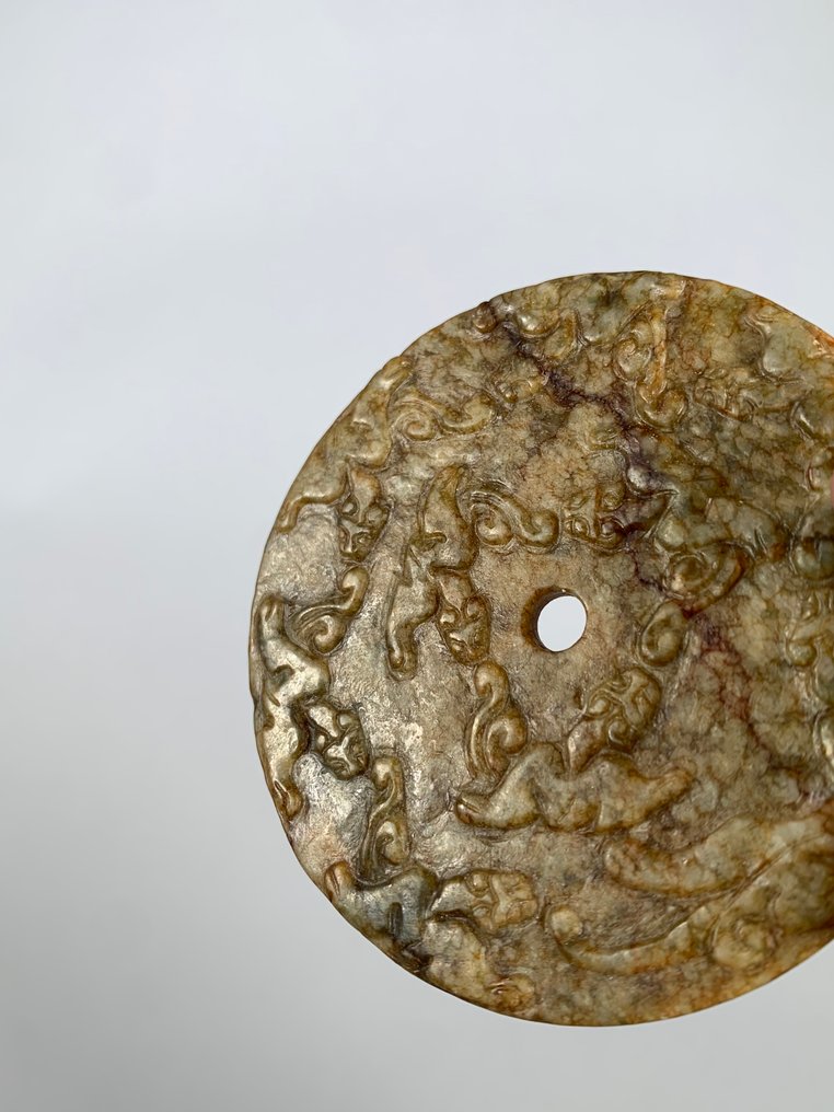 jade or hard stone Blade - 7 cm #1.0