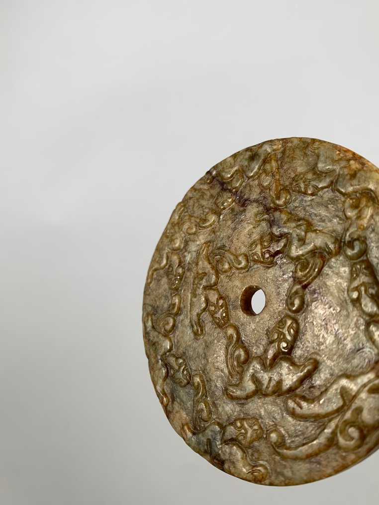 jade or hard stone Blade - 7 cm #1.0