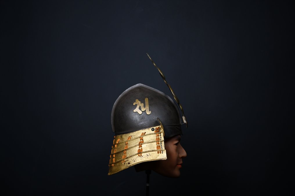 Kabuto - Japon Période Edo (1600–1868) #3.2