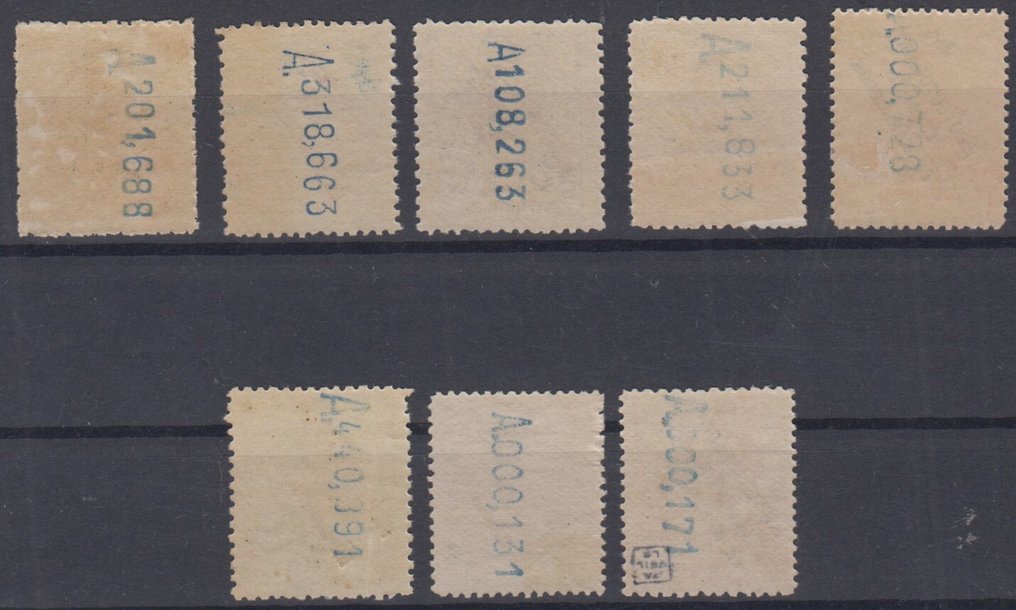 Μαρόκο 1916 - Ολοκληρωμένη σειρά. Ταχυδρομικές σφραγίδες της Ισπανίας. - Edifil 1/8 Telégrafos #1.0