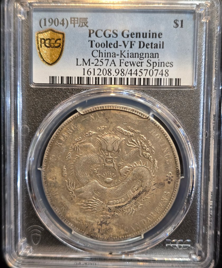 Kina, Qing-dynastiet Kiangnan 1 Yuan year 'Jia-Chen' (1904) #1.0