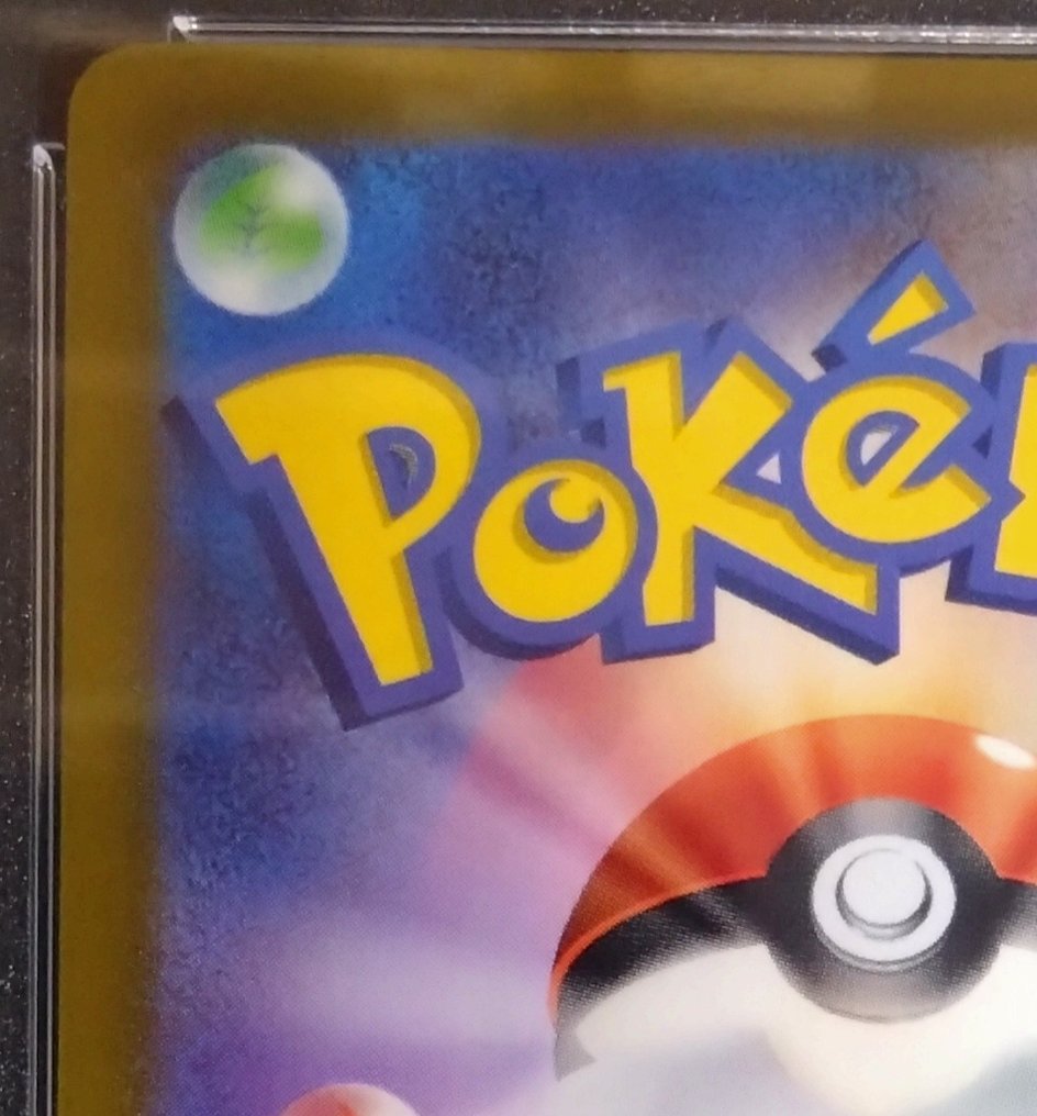 Pokémon - 1 Graded card - PSA 10 - Sword & Shield #2.1