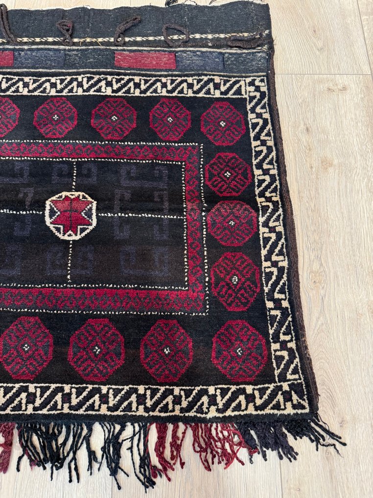 Beloudj - Carpet - 76 cm - 70 cm #2.1