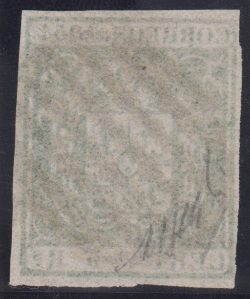 西班牙 1854 - 西班牙盾牌。5雷亚尔，绿色。 - Edifil 26 #1.0