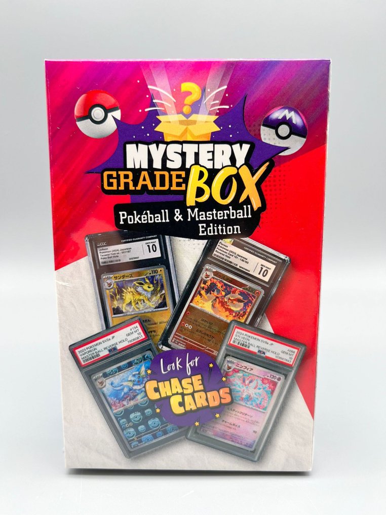 Pokémon Mystery box - Pokéball & Masterball Edition - Various sets #1.0