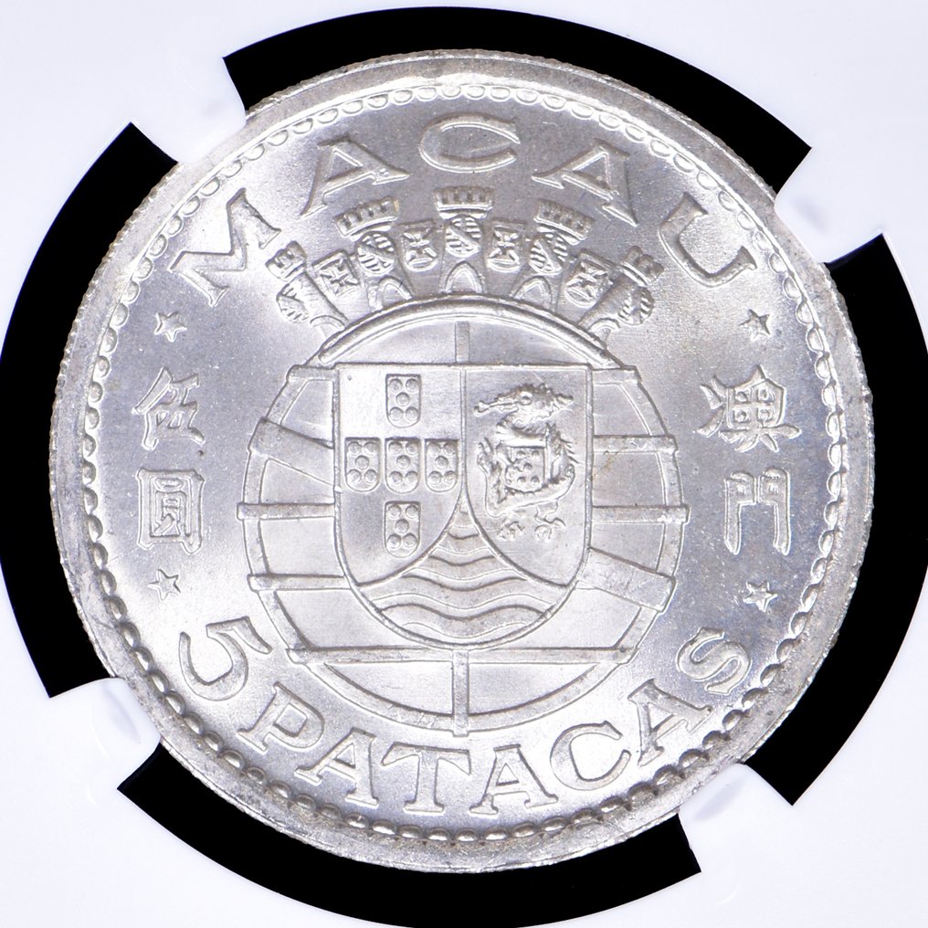 Macau portoghese. Republic. 5 Patacas 1952 - NGC - MS 66 #1.0