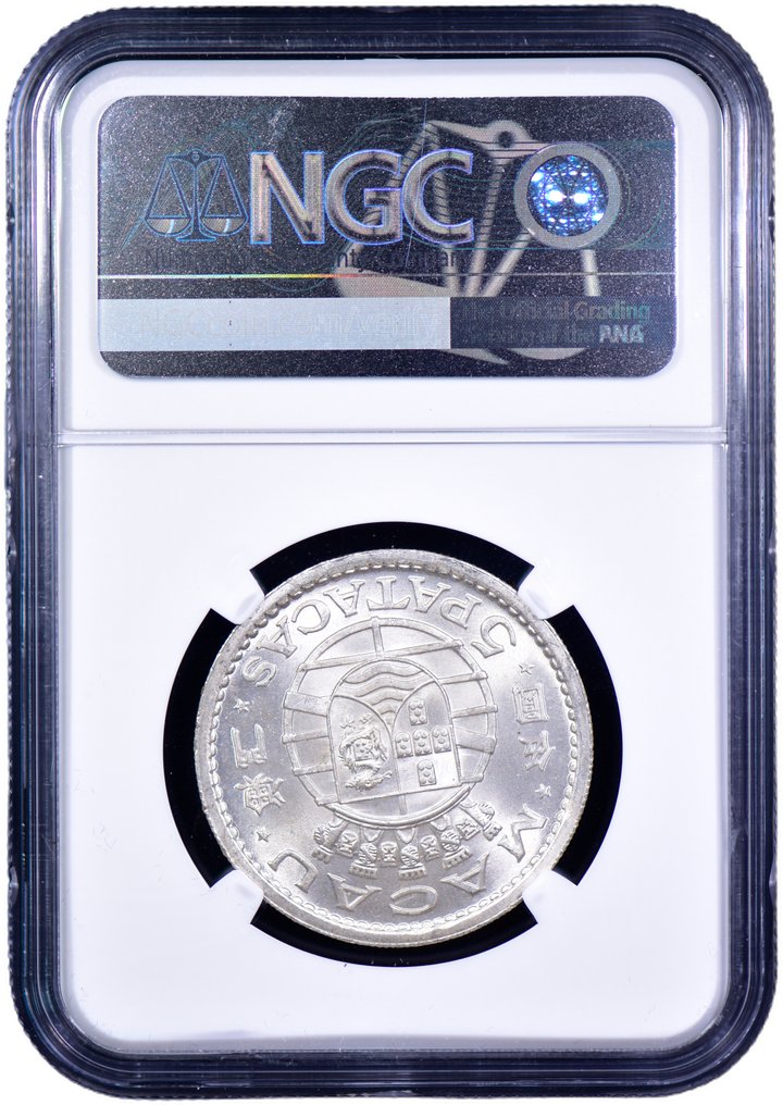 Macau portoghese. Republic. 5 Patacas 1952 - NGC - MS 66 #3.2