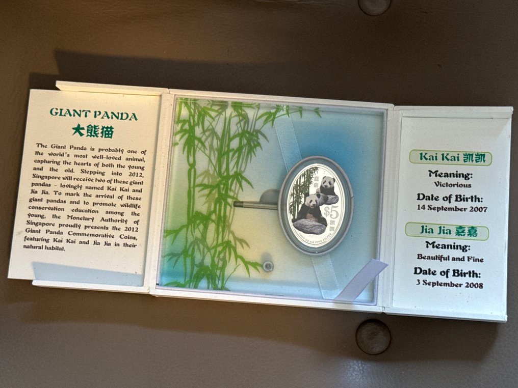 Σιγκαπούρη. 5 Dollars 2012 Giant Panda 1  Oz (.999) #1.0