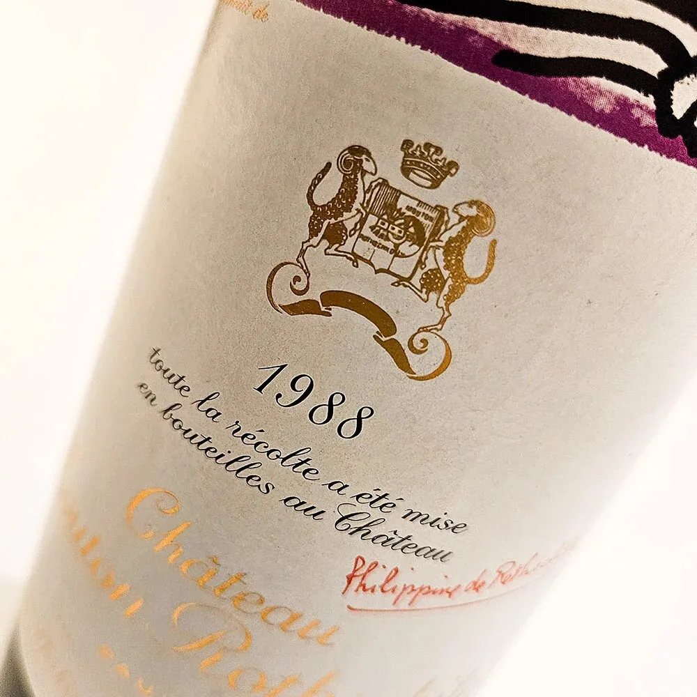 1988 Château Mouton Rothschild - Pauillac 1er Grand Cru Classé - 1 Bottle (0.75L) #2.1