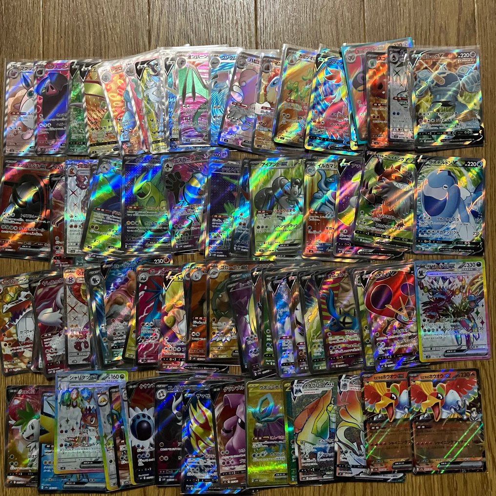 Pokémon - 100 Bulk cards - Random SR Super Rare - Scarlet & Violet #1.0