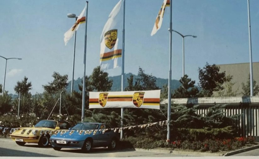 经销商旗帜 80年代 (XXL-185cm) - Porsche #2.1