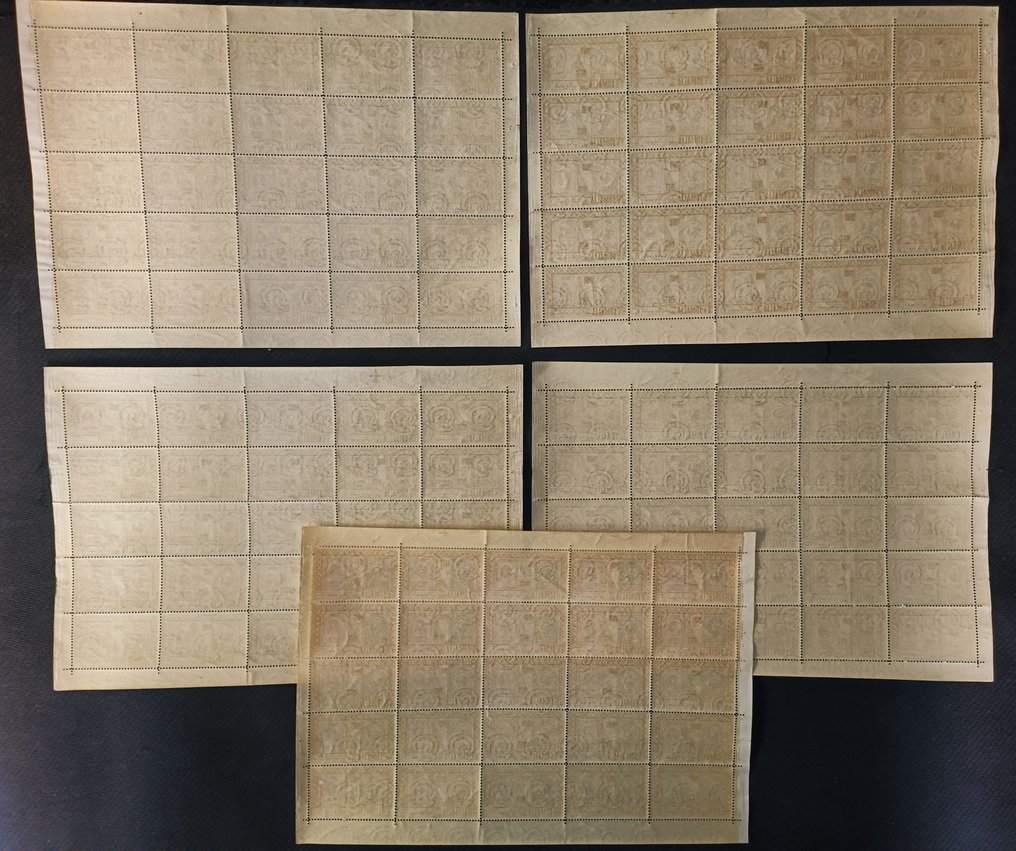 Olaszország 1950 - A.F.I.S. Szomália - A sorsjegy értéke 2000 €. - Sassone cat S6-S8-S10-S12-S14-S15-S16varie-S17-S19-S28 #4.3