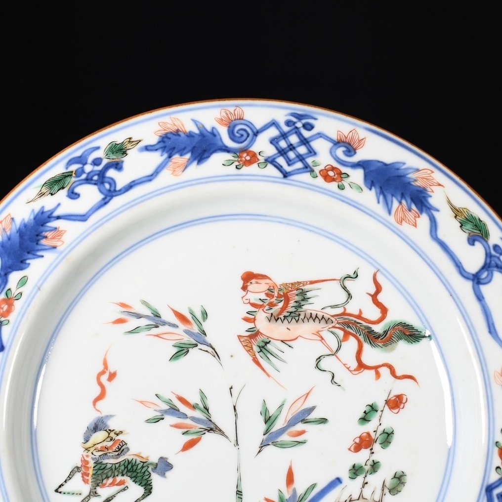 Plate - Assiette à décor d'un Qilin et d'un Fenghuang - Porcelain #1.0