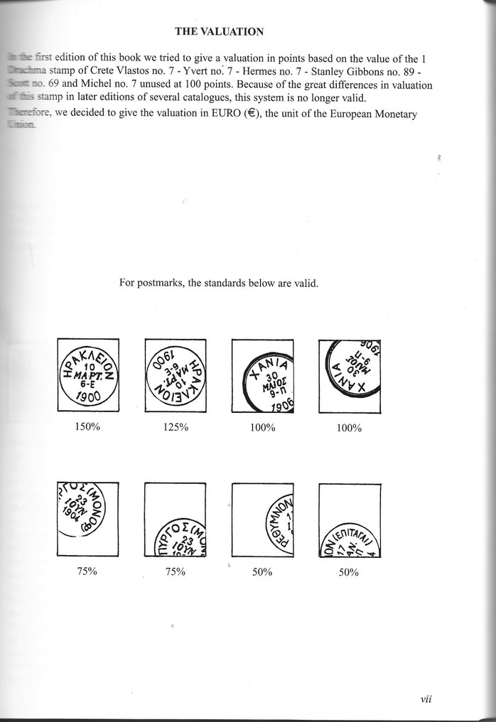 Κρήτη – Crete: Ιστορία ταχυδρομείου, γραμματόσημα και έσοδα, νομίσματα και τραπεζογραμμάτια από τον #3.2