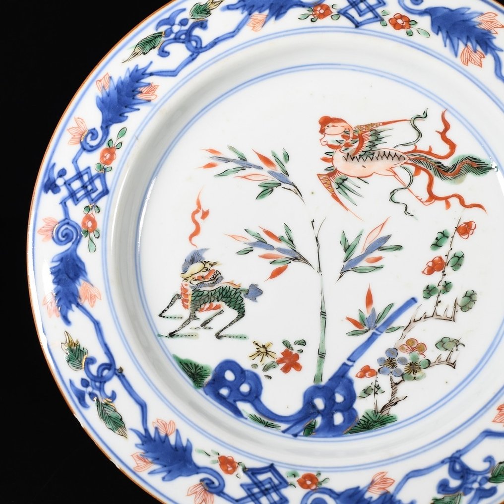 Plate - Assiette à décor d'un Qilin et d'un Fenghuang - Porcelain #4.3