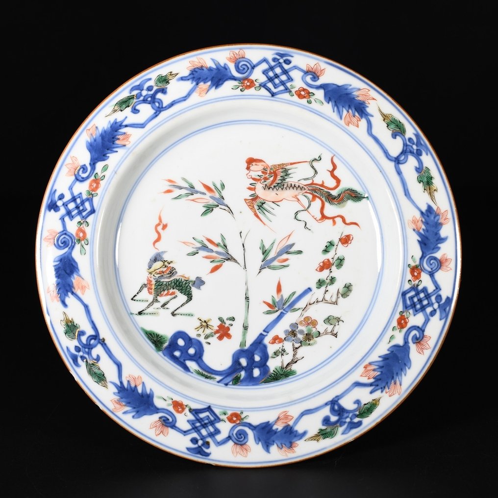 Plate - Assiette à décor d'un Qilin et d'un Fenghuang - Porcelain #1.0