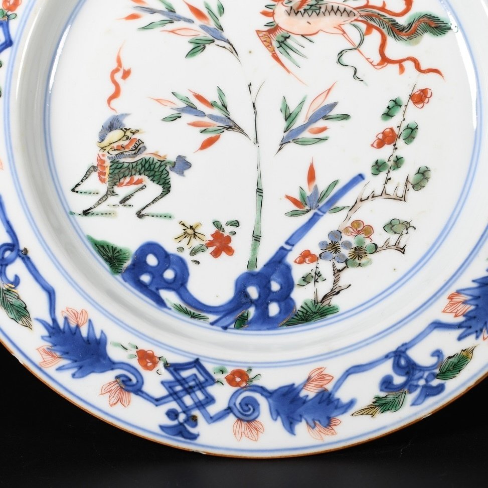 Plate - Assiette à décor d'un Qilin et d'un Fenghuang - Porcelain #3.2