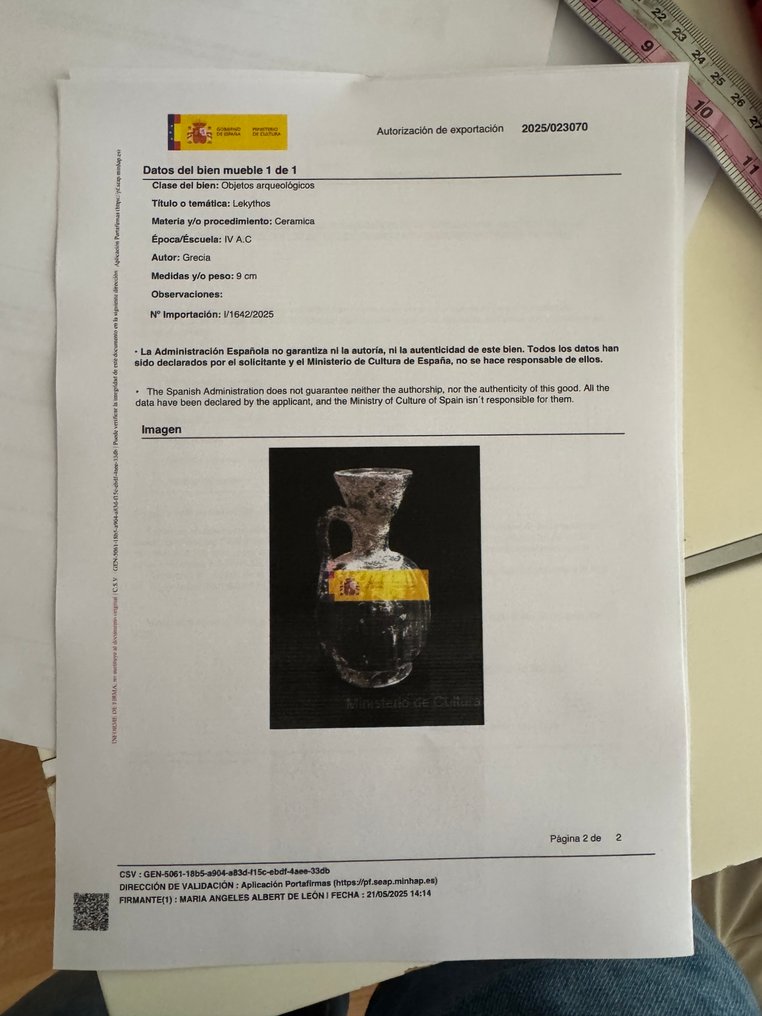 Αρχαία Ελληνική Κεραμικό Μαύρη γυαλισμένη ληκύθι. Ισπανική άδεια εξαγωγής. - 9 cm #4.3