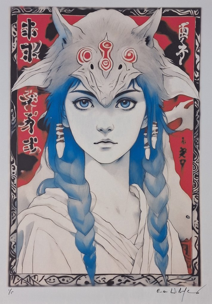 Emma Wildfang - Princess mononoke - Watercolor and pencil edition - Large size #3.2