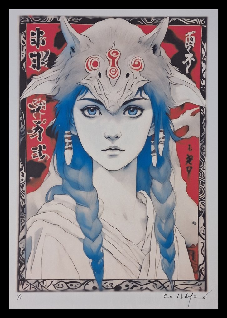 Emma Wildfang - Princess mononoke - Watercolor and pencil edition - Large size #1.0