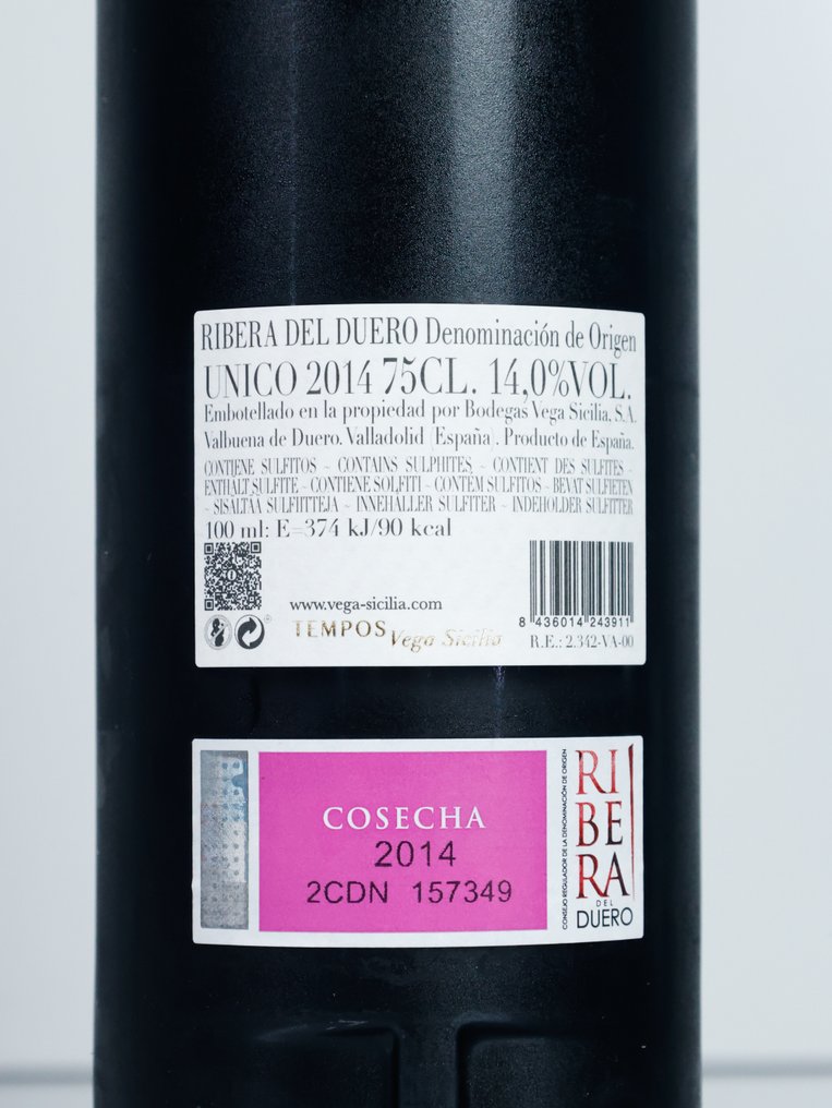 2014 Vega Sicilia, Único - Ρίμπερα ντελ Ντουέρο Gran Reserva - 1 Φιάλη (0,75L) #3.2
