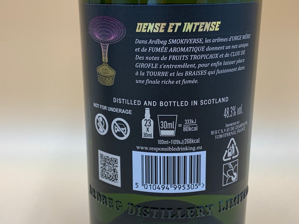 Ardbeg Smokiverse - Committee 25th Anniversary 2025 - 70 cl #4.3