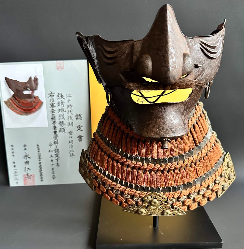 Mask - Smeedijzer - Edo Periode (1600-1868) #1.0