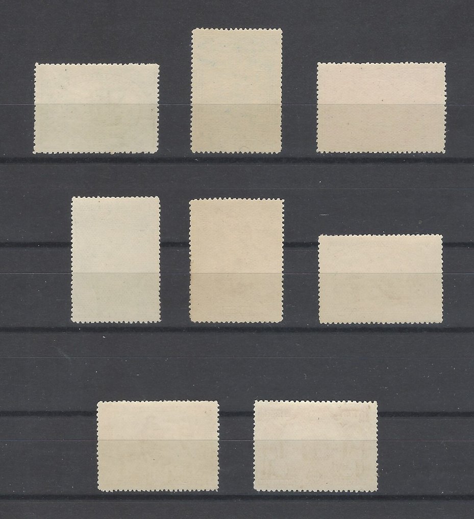 Portugal 1898 - Vasco de Gama 1st series - Mundifil 148/155 #1.0