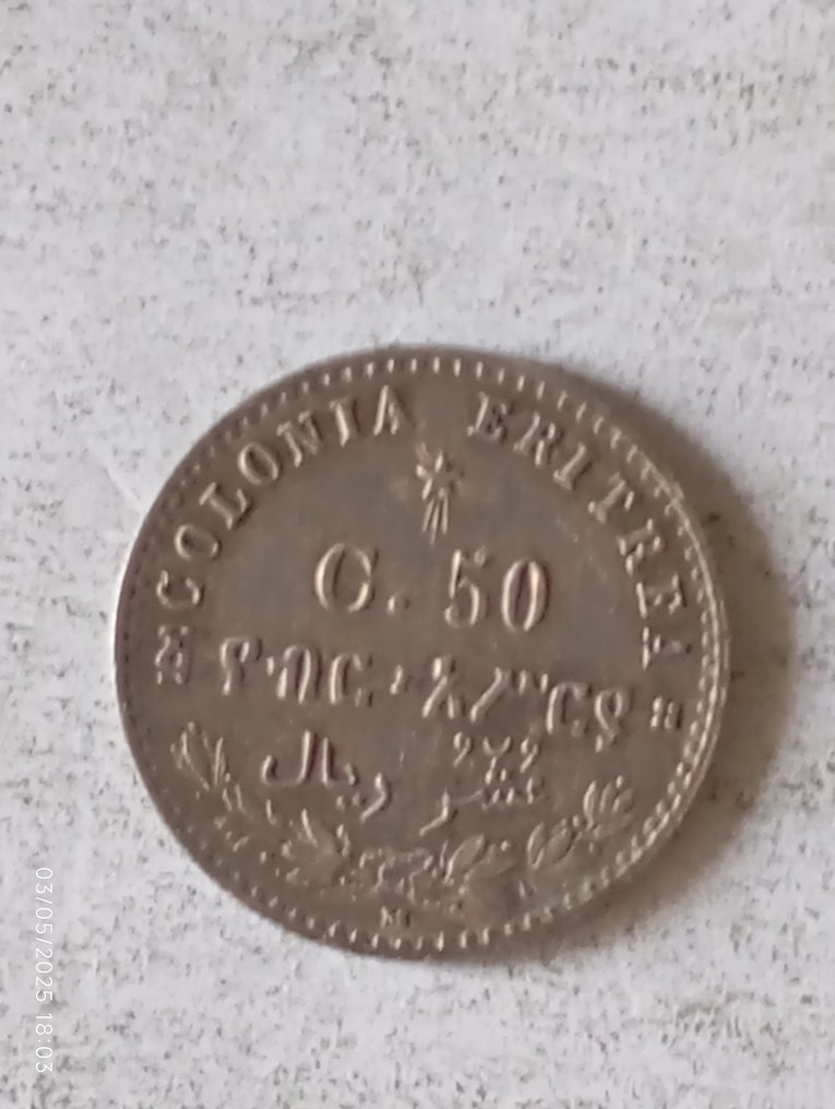 Italia, Eritrea italiana Umberto I. 50 Centesimi 1890 #3.2