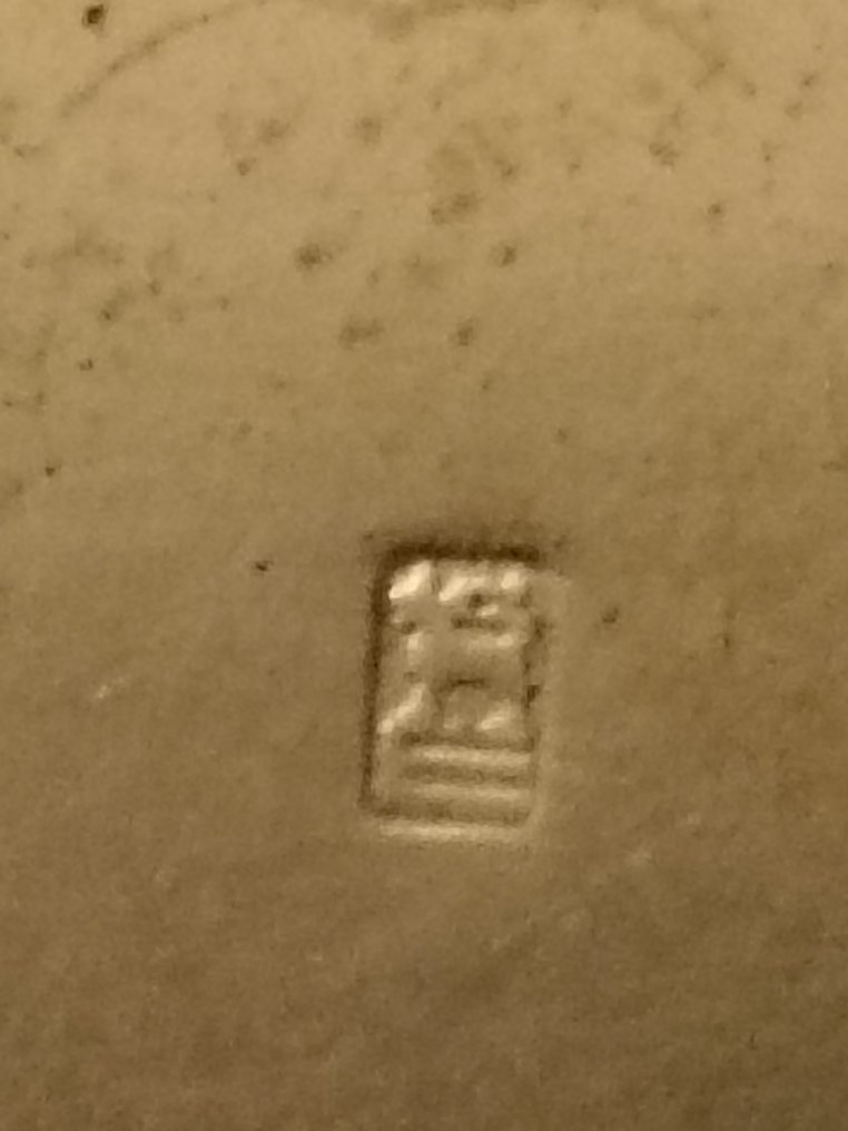 Erhard & Söhne - Precies kruisbeeld - 27,5 cm - Verguld, Brons, Emaille - Begin 20e eeuw #2.1