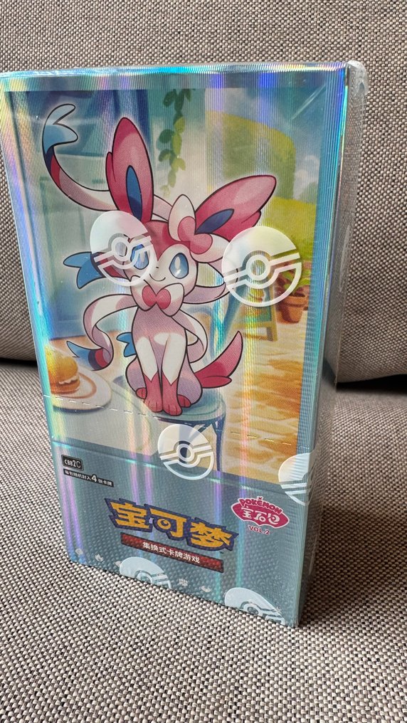 Pokémon - 1 Sealed box - Various sets #1.0