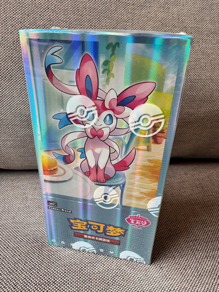 Pokémon - 1 Sealed box - Various sets #4.3