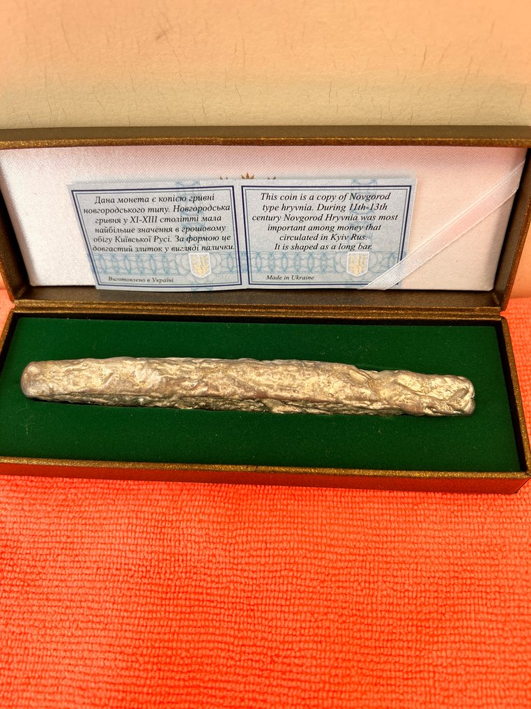 烏克蘭. 2020 Hryvnia of Novgorod type. Limited edition, 500 pcs (沒有保留價) #3.2