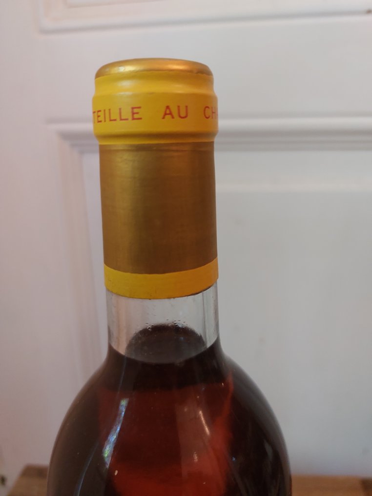 1988 Chateau d'Yquem - Sauternes 1er Cru Supérieur - 1 Φιάλη (0,75L) #2.1
