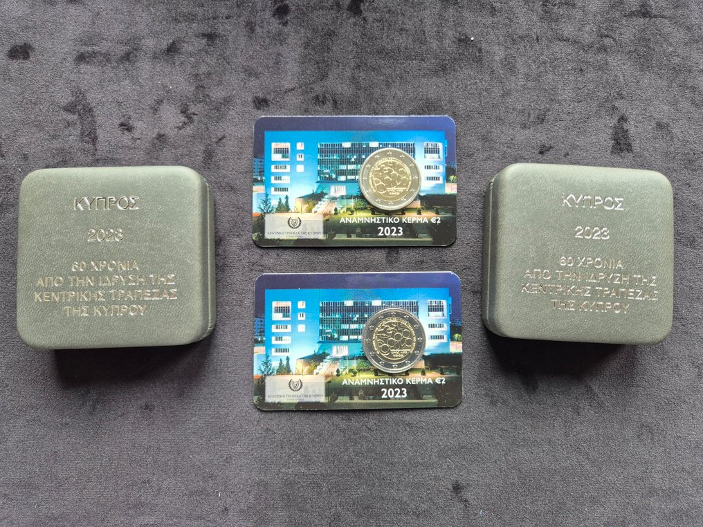 Cyprus. 2 Euro 2023 "Central Bank" (4 stuks) Proof + BU (Zonder Minimumprijs) #2.1
