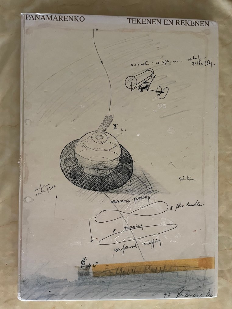 Panamarenko - Tekenen en Rekenen - 2003 #1.0
