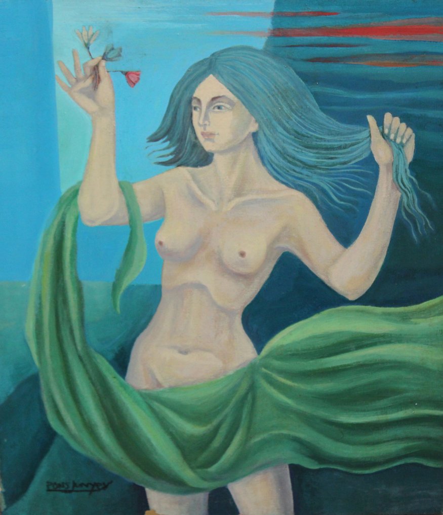 Narcís Pons Junyer (1922-2016) - Primavera #1.0