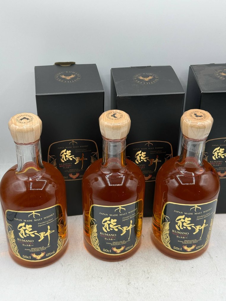 Kumano Mizunara  - 50cl - 3 bottiglie #3.2